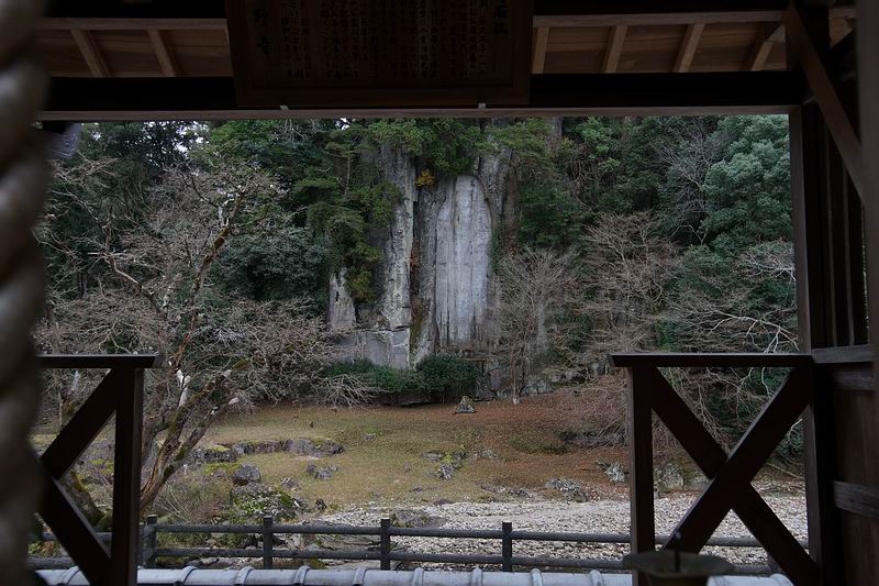 ��쎛�@���Ӗ��R��