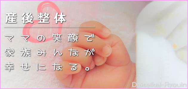 �Y��̐���