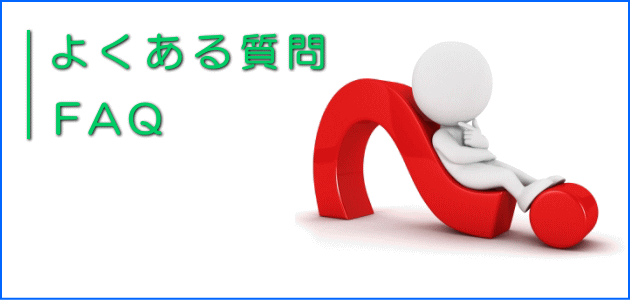 �悭���鎿��