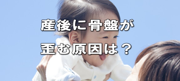 �Y��̍��Ղ��c�ޗ��R