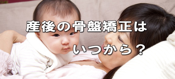 �Y��̍��Ջ����́A������H