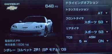 Rxbg