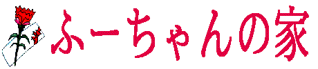 Ӂ[̉