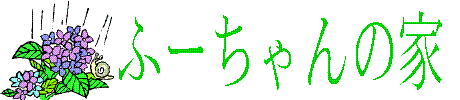 Ӂ[̉