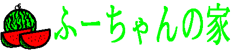 Ӂ[̉