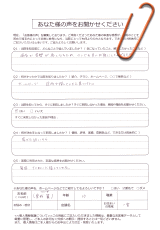 脊椎矯正