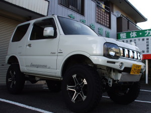 kuruma