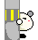 隠れ