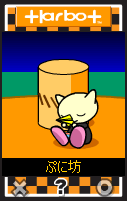 �悵�悵