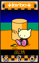 ���A���������邩��