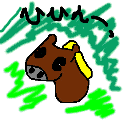 ���T�@�n�C�W����@�Q�O�O�S/�P�O/�X�@�u�ЂЂ�B�v