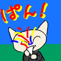 ���W�@o((�߁f�`�f��))o����@�Q�O�O�S/�P�O/�P�V�@�u�P�O�����L�O���B�v