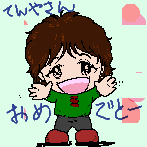 ���X�@��������������@�Q�O�O�S/�P�O/�P�V�@�u�x��΂��Ȃ���c�B�v