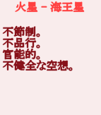 ΐXC̋p