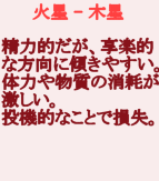 ΐXؐ̋p