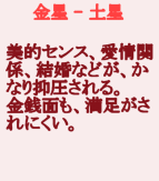 Xy̋p