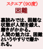 XNGA