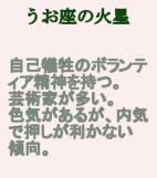-ΐ