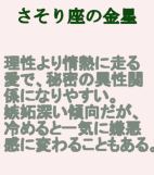 嶍-