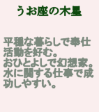 -ؐ