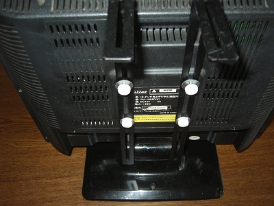 �P�[�X�������ɗ���悤���t��