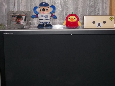 ��{�s �F�菤�i