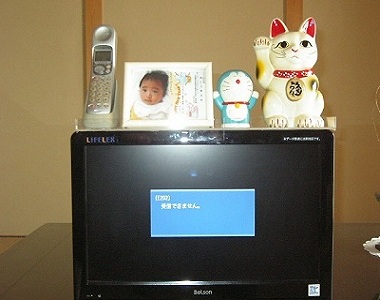 19�^�����S�T���������Q����