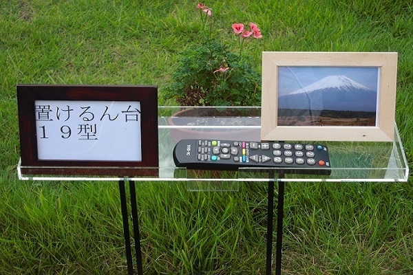 �A�N�����P�[�X��Ǝ��t������