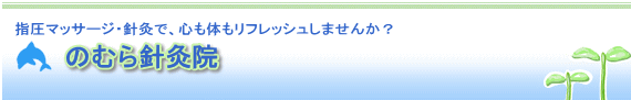 NjbN