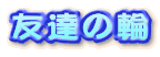 FB̗