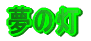 ̓