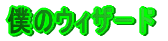 l̃EBU[h