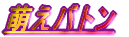 Gog