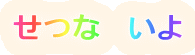 ȁ@