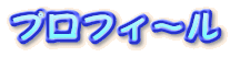 vtB`