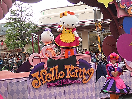 �n���E�B���L�e�B�B