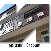 ��{�s/���s/�����s/����/���m��/�听��É@ mobile-���o�C����-
