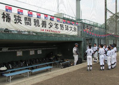 おけはざま　の戦い