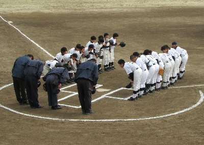 よろしくお願いします